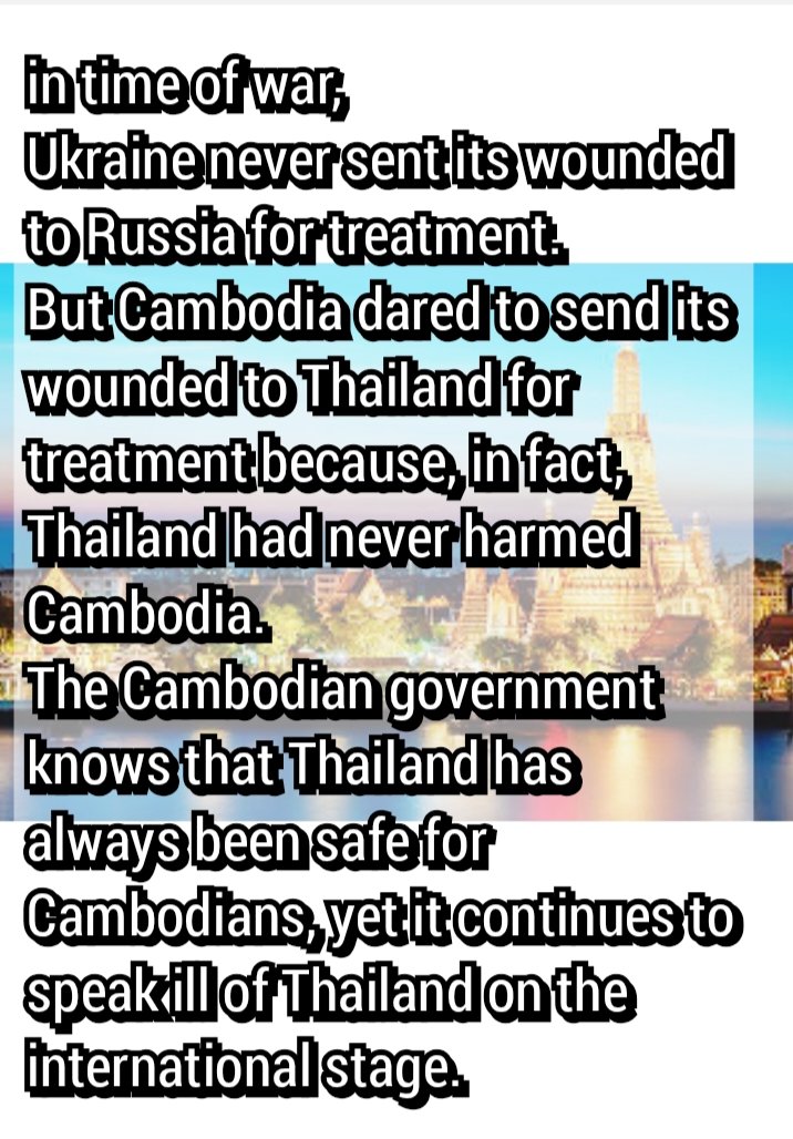 <a href="/thaich8news/">ข่าวช่อง8</a> ในสงคราม ยูเครนไม่เคยส่งคนเจ็บไปรักษาที่รัสเซีย แต่ที่กัมพูชากล้าส่งคนบาดเจ็บมารักษาที่ไทยเพราะรัฐบาลกัมพูชารู้ดีว่าประเทศไทยปลอดภัยสำหรับคนกัมพูชาเสมอแต่ก็ยังใส่พูดร้ายไทยในเวทีโลก

ในช่วงเวลาที่มีสงคราม ยูเครนไม่เคยส่งคนบาดเจ็บไปรักษาที่รัสเซีย