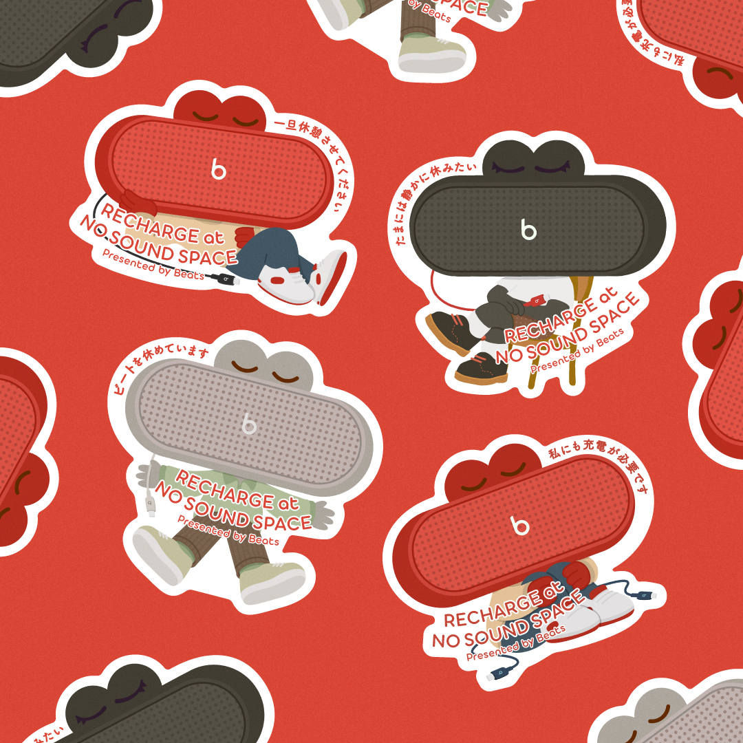 松尾Rページ　beats by dr.dreBT 松尾R様専用ページ beats by dr.dreBT