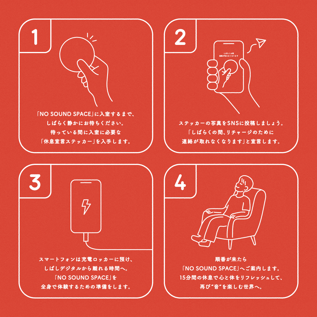 Beats by Dre Japan on X