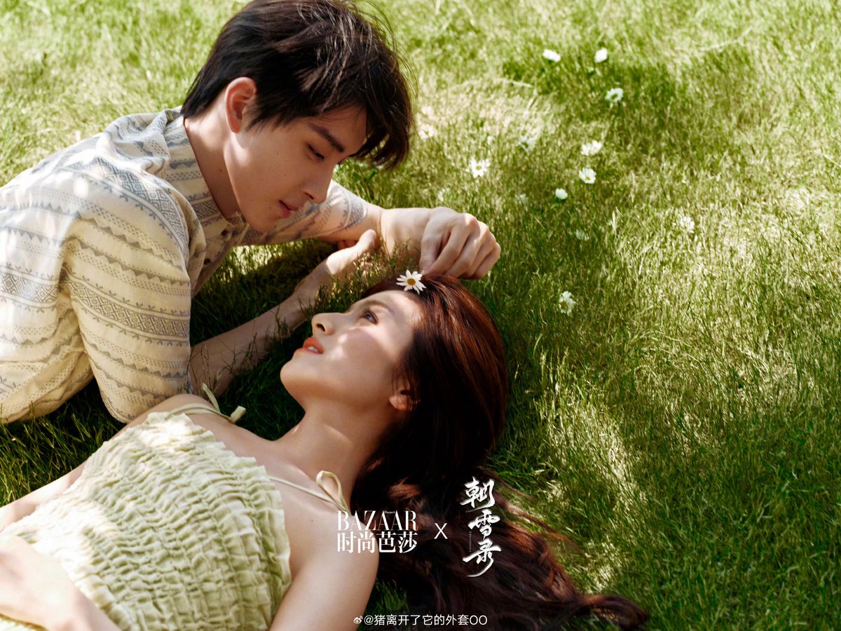Allcbizmelons's tweet photo. #CoronersDiary x Harper’s Bazaar

Starring: #LiLandi, #AoRuipeng

#CDrama https://t.co/2aHyllBqyP