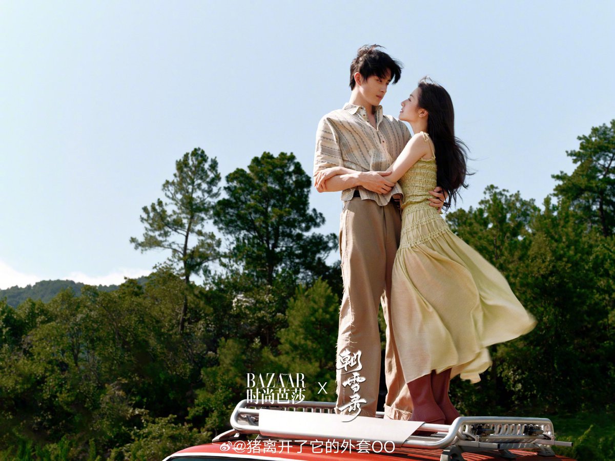 Allcbizmelons's tweet photo. #CoronersDiary x Harper’s Bazaar

Starring: #LiLandi, #AoRuipeng

#CDrama https://t.co/2aHyllBqyP