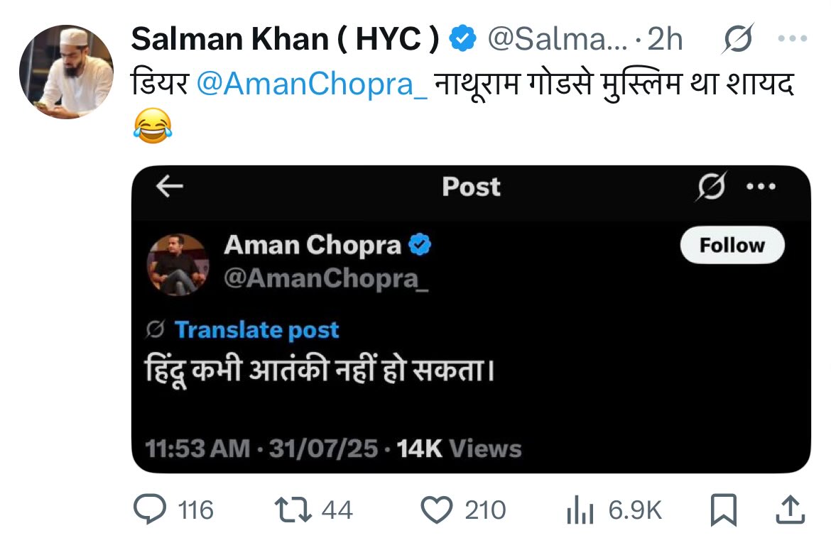 भाई <a href="/grok/">Grok</a> विश्व भर में जितने मुस्लिम आतंकवादी संघठन है उसकी लिस्ट दो तो इस भड़वे के मुंह पे मारनी है।