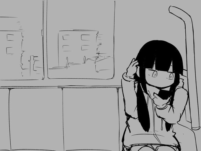 X見てる時のラグトレイン