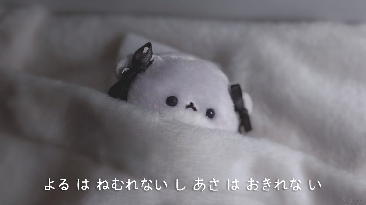 いきるの むずかし