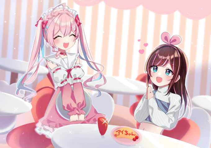 アイちゃんと東京散歩 秋葉原のメイドカフェ