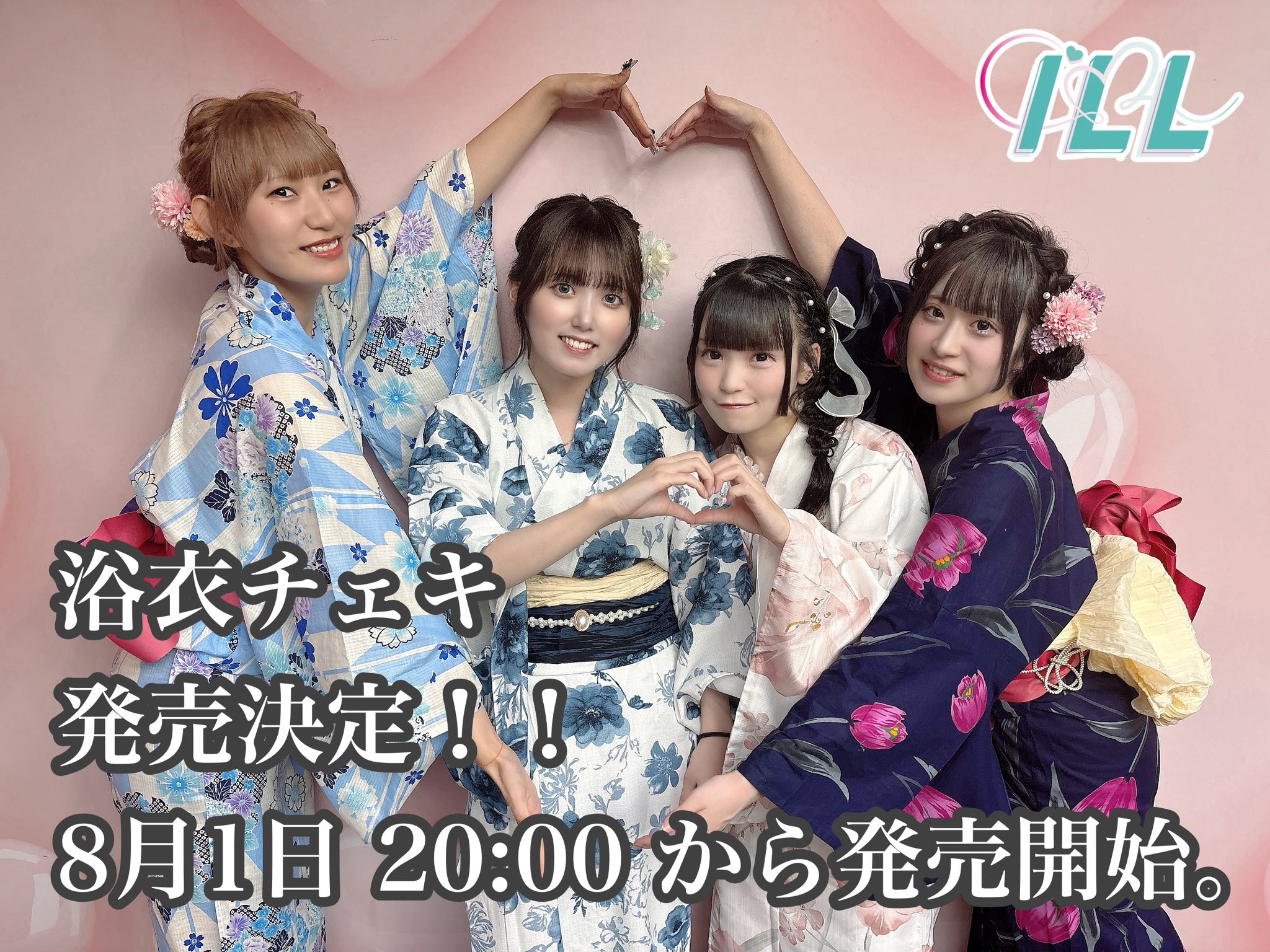 最終値下げ ラピスリライツ カエデ役 大野柚布子さん サイン入りチェキ I'LL-アイル-【公式】 on X: