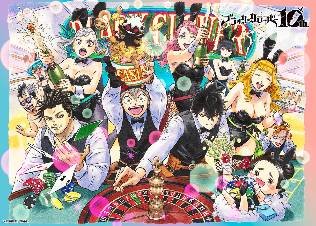 ブラッククローバー アスタ クッション 当選　ジャンプGIGA 週刊少年ジャンプ ブラッククローバー【公式】 on X: 