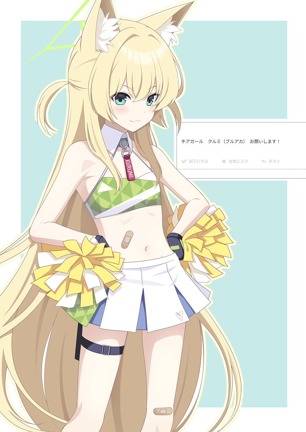 赤にゃん太 (@akanyanta25) / X