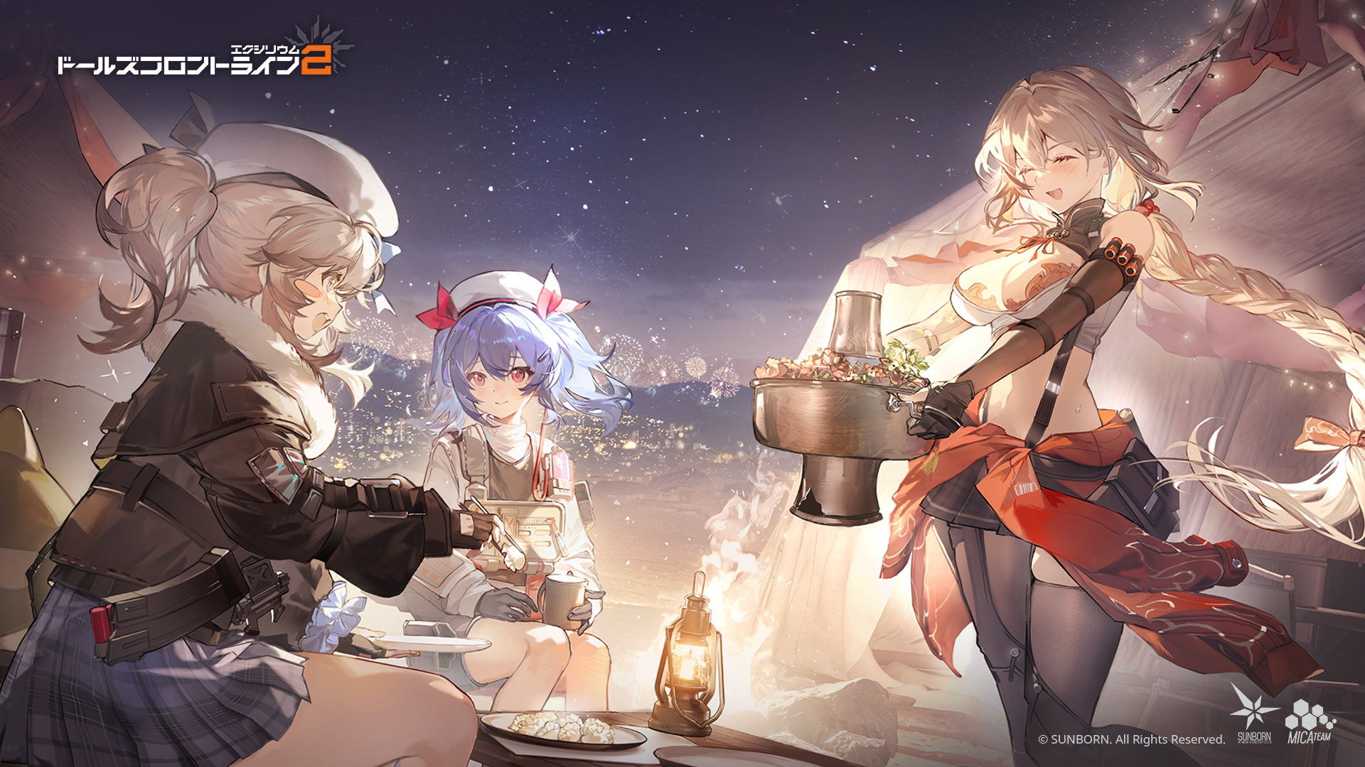 ドールズフロントライン2エクシリウム★カードフルコンプ？ ドールズフロントライン2エクシリウム☆カードフルコンプ - メルカリ