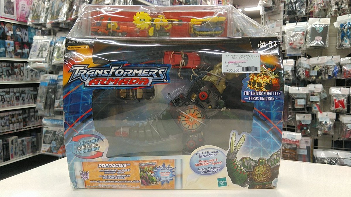 jungle_nagoya's tweet image. 【買取品】
トランスフォーマー
アルマダ
プレダコン(ボーナスマイクロン付き)
未開封品入荷です！
#ARMADA
#minicon
#predacon
#TRANSFORMERS
#BEASTWARS