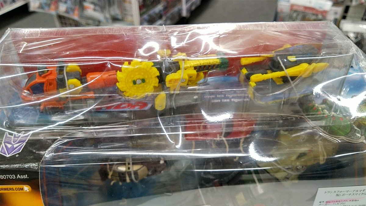 jungle_nagoya's tweet image. 【買取品】
トランスフォーマー
アルマダ
プレダコン(ボーナスマイクロン付き)
未開封品入荷です！
#ARMADA
#minicon
#predacon
#TRANSFORMERS
#BEASTWARS