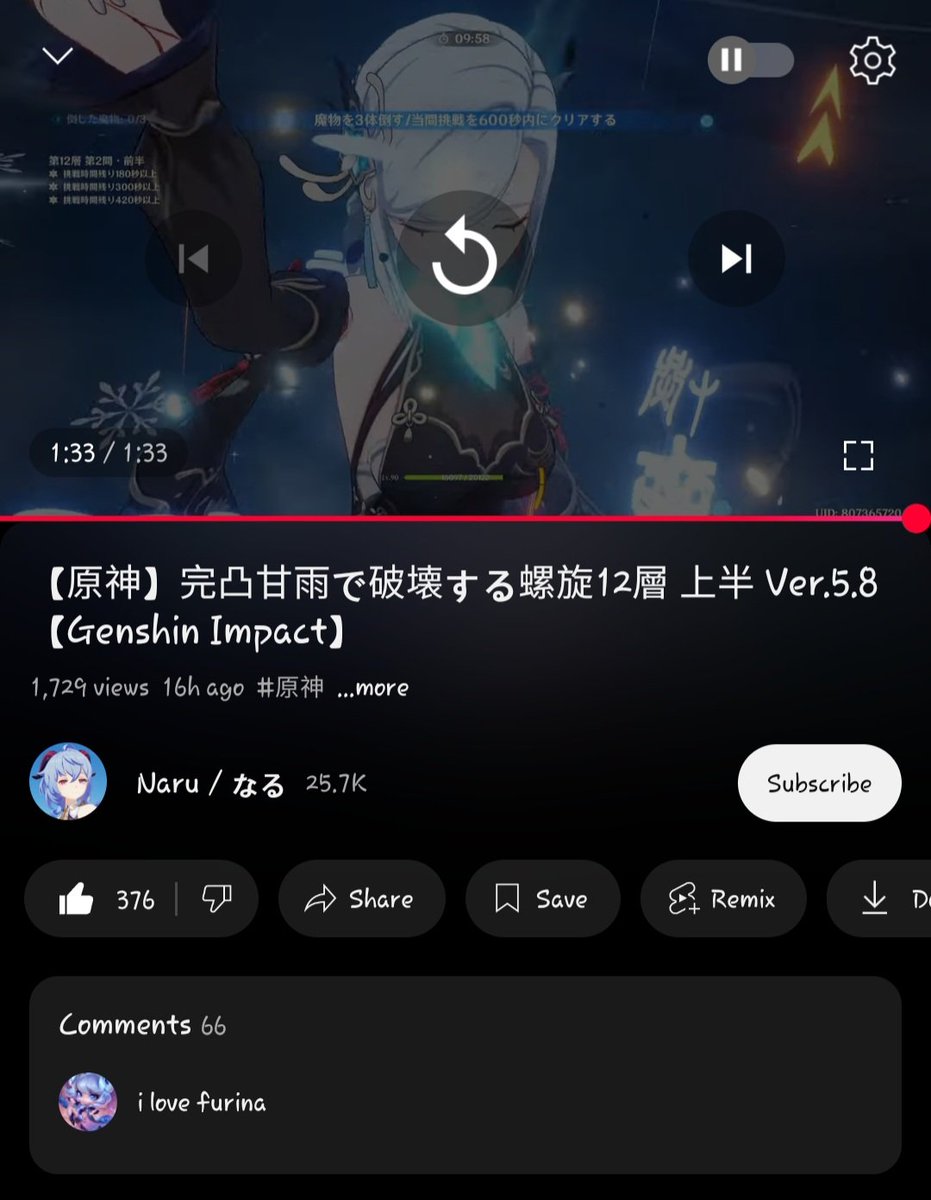 HoshimiY9's tweet photo. @CEOofVaresa Ganyu was actually my first five star, it's impressive how smooth this run was🙂‍↕️🙂‍↕️ https://t.co/Vf99vOuCJ5