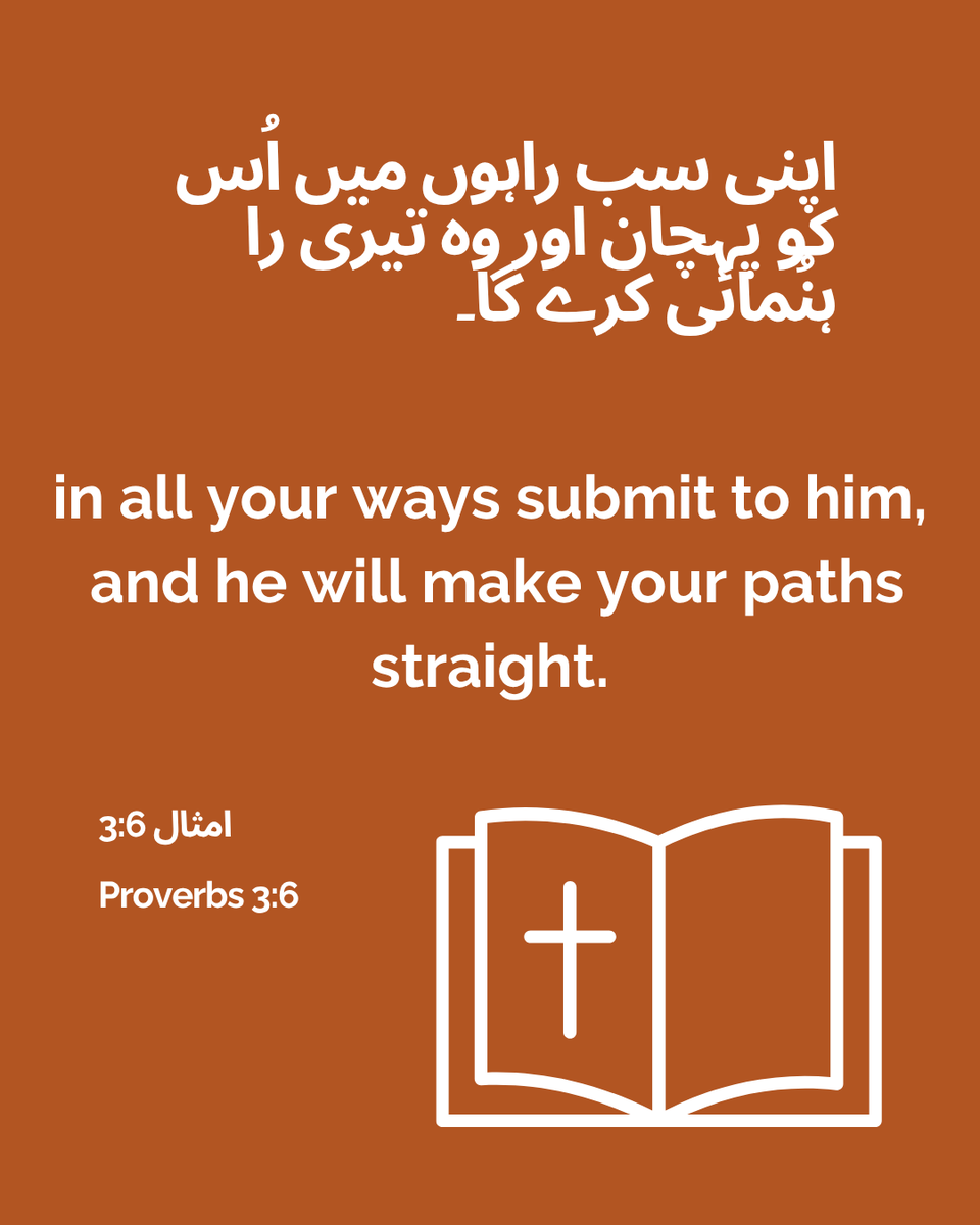 ReachAcross tweet media