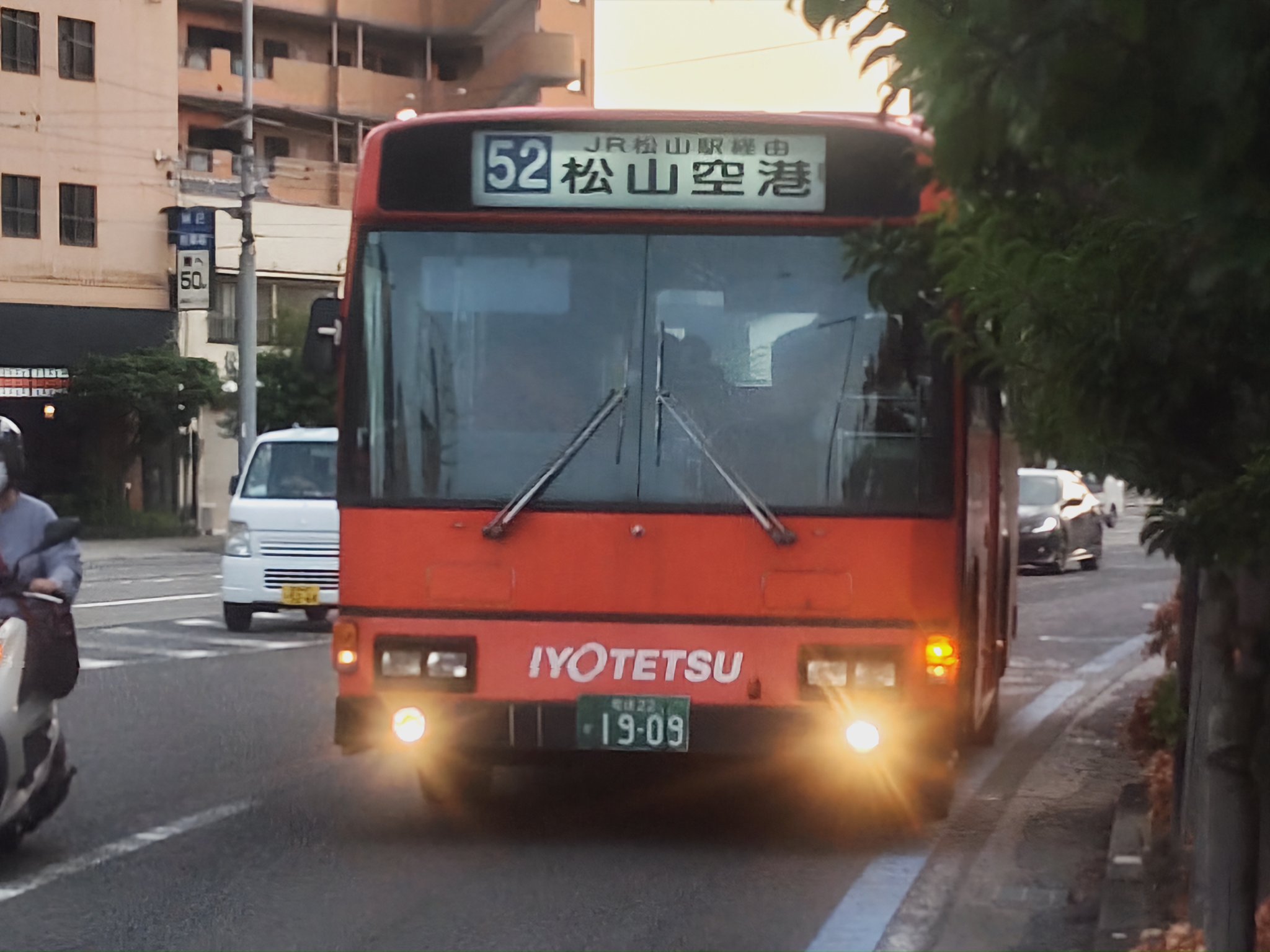 伊予鉄株主 GfPnmM4asAMoo6P.jpg