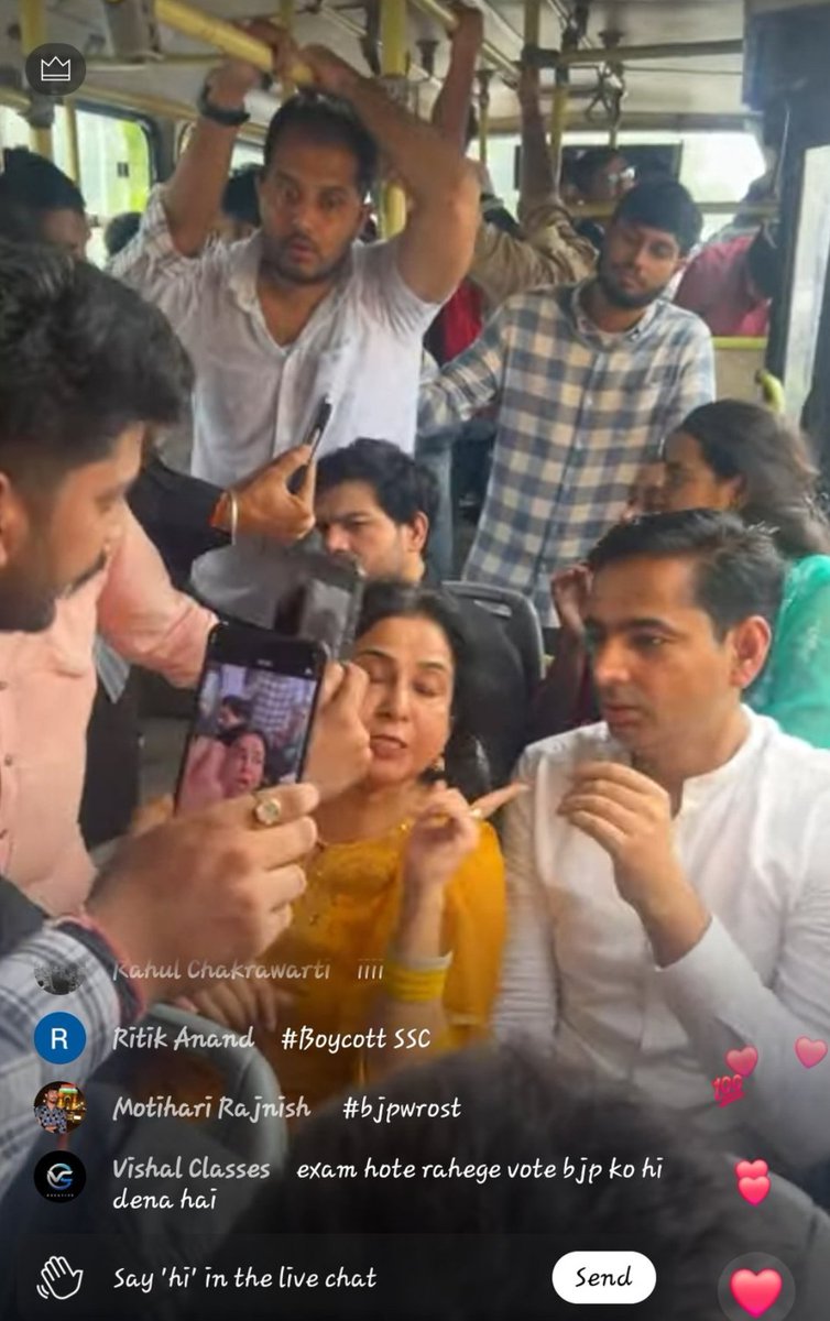 ishikathakur143's tweet photo. नेताओ का  ऐश में खजाना बहता है!
और शिक्षक सड़क पर लाठी सहता है!!

सिस्टम कायर है - छात्रों और शिक्षको पर लाठी चार्ज नहीं बर्दास्त करेंगे। 😡
बात अब आत्मसम्मान की है लड़ाई हक की है 
#SSC_System_Sudharo
#SSCMisManagement
#SSCVendorFailure https://t.co/uzsuCDey2h