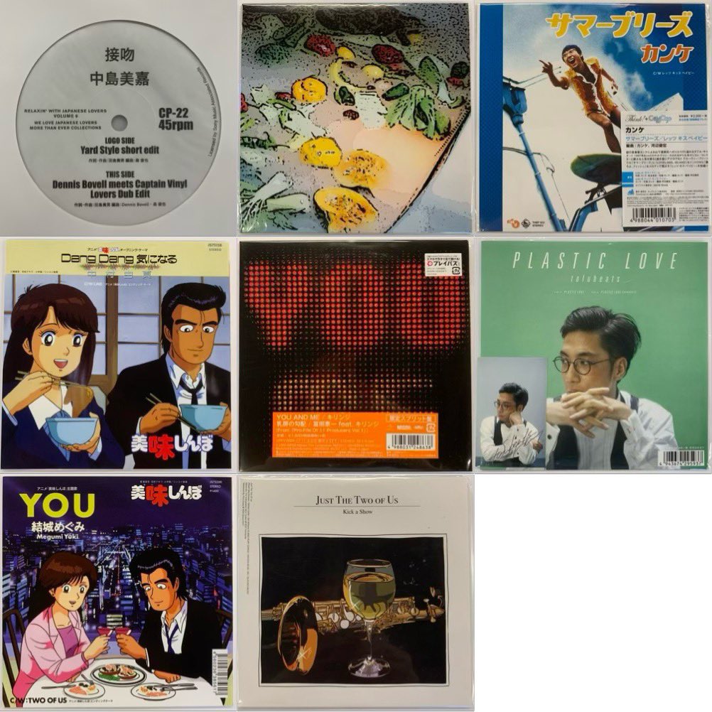 cellar_records's tweet photo. オンラインストア更新いたしました！
是非ご覧くださいませ！

https://t.co/5o7zKkqvT3 https://t.co/oXhp8B3s3v