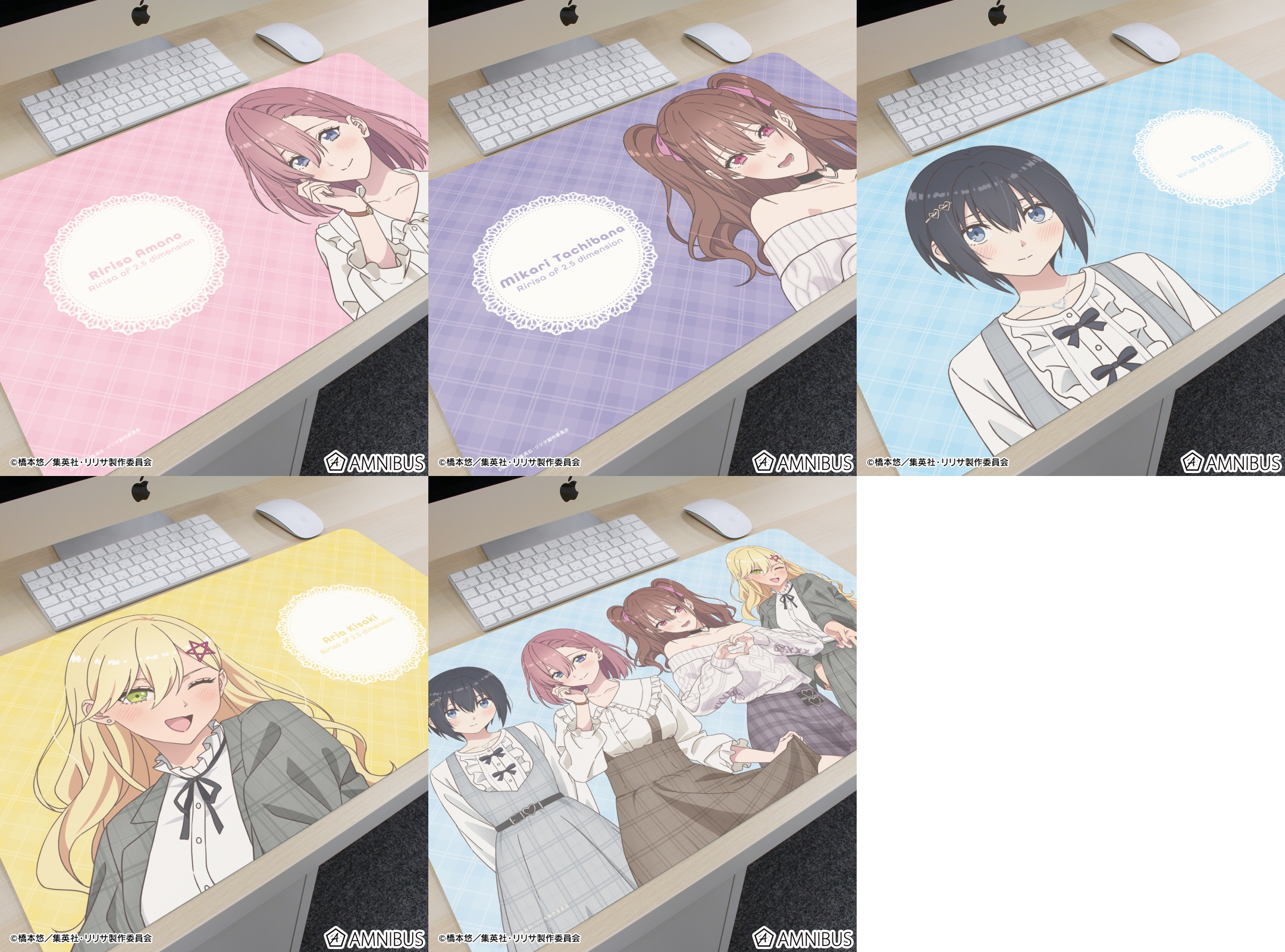 2.5次元の誘惑(にごリリ) グッズ情報 (@ririsa_FAN) / X