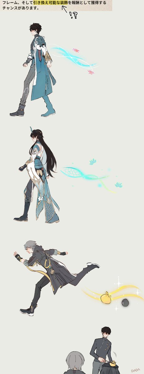 DADA (@dadakko1227) on Twitter photo 