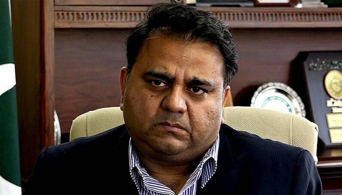 ڈبو کو بری کردیا گیا ۔۔۔

لگدا CV کام کر گئی ۔۔۔

<a href="/fawadchaudhry/">Ch Fawad Hussain</a>