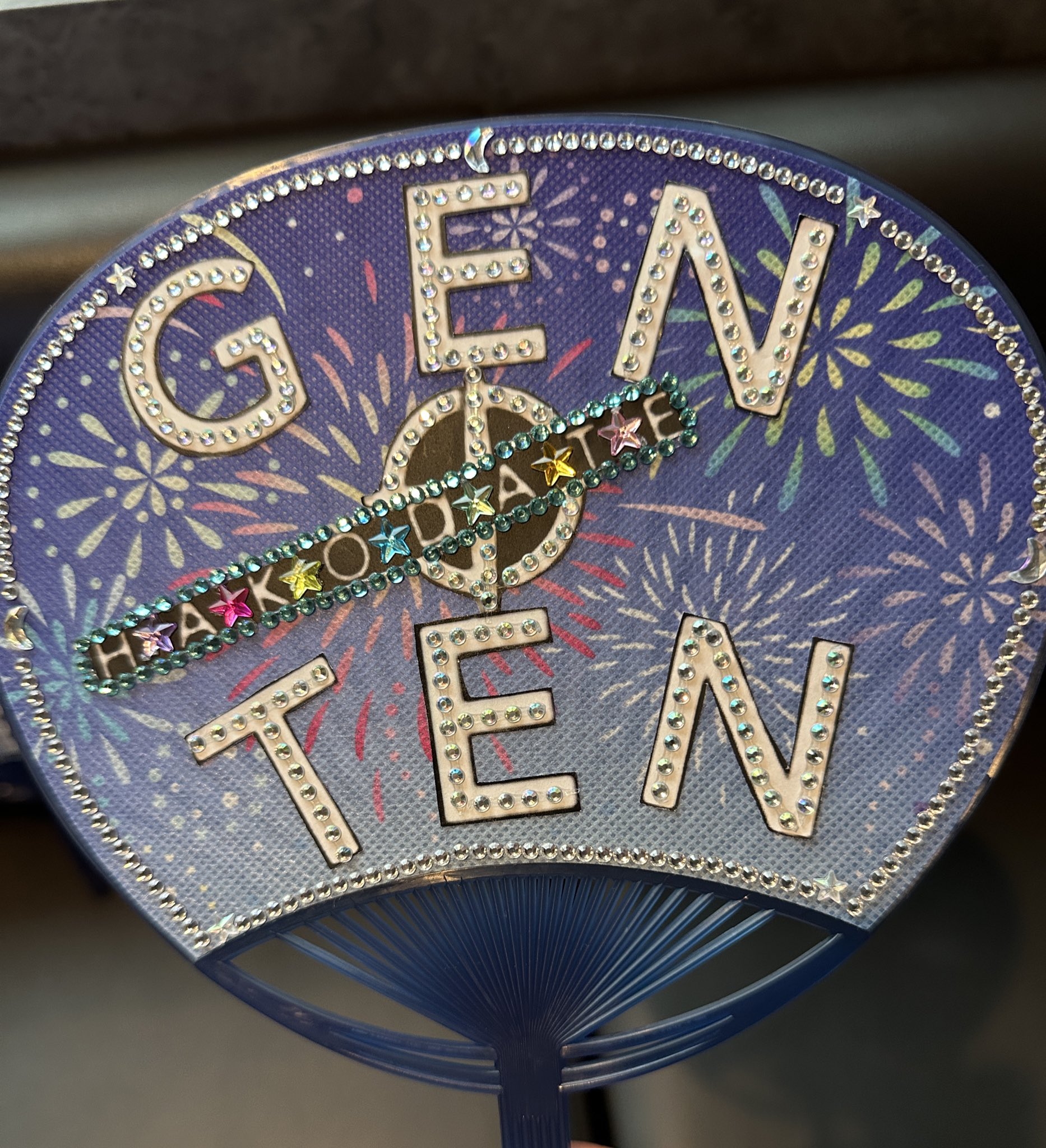 gentenhakodate - Search / X