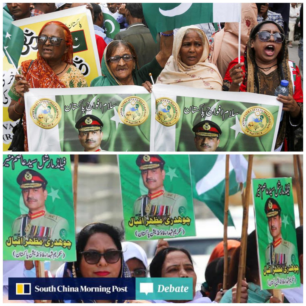 فیلڈ مارشل کے خلاف ایک بار پھر منظم مہم شروع کردی گئی ہے۔
بغیر کسی ثبوت کے الزامات کی بارش کی جا رہی ہے، لیکن یہ قوم باشعور ہے۔
عوام جانتے ہیں کہ فیلڈ مارشل پاکستان کی سلامتی کی علامت ہے۔
ہم پہلے بھی ساتھ تھے، اب بھی ہیں، اور ہمیشہ رہیں

#FieldMarshal #ArmyChief #AsimMunir