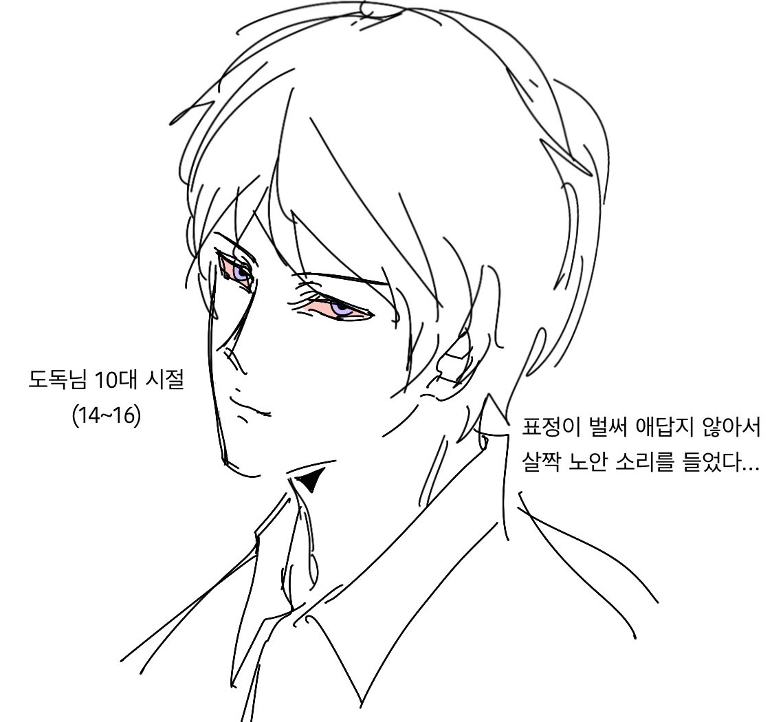 stilldonut's tweet photo. 할머님 손에 자라서 그런지 https://t.co/EghEKDFgrR