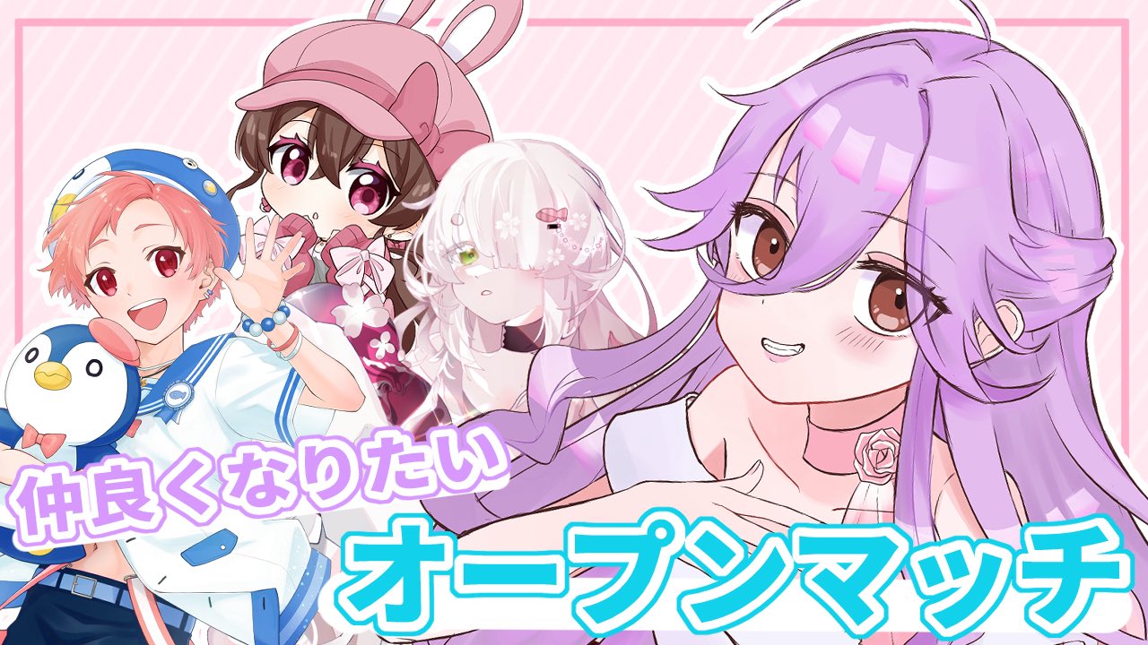 ようさん☆お気軽にコメントくださいね☆ 🐈‍⬛ ͗neconya🐈‍⬛ ͗ꕤ*｡ﾟ on X: 