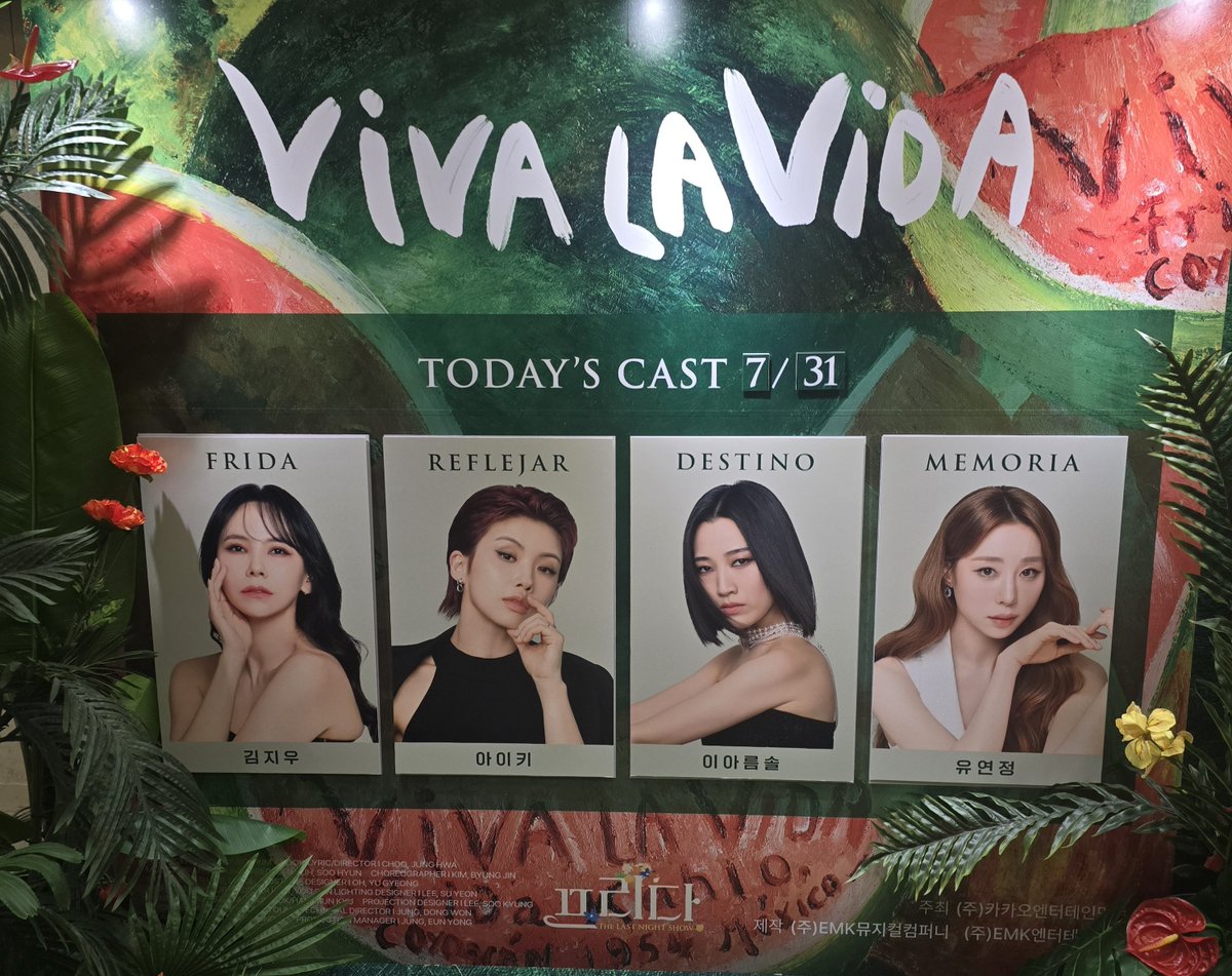 deerinway's tweet photo. 자첫~~~ https://t.co/AYX927pV9s