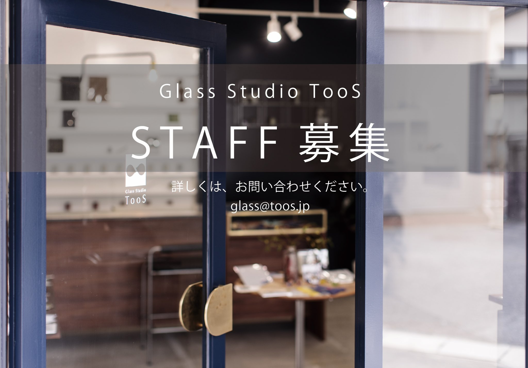 ガラスペンglass studio briller月朧ツキオボロ TAKETORI 十五夜の月ピュア Ribbon Nib Twin | Glass Studio TooS