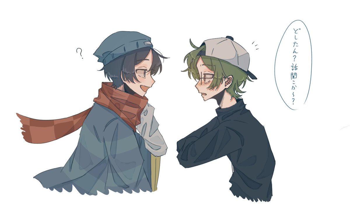 らっだぁセラピスト #ぐちつぼを許さない #い・らくすと