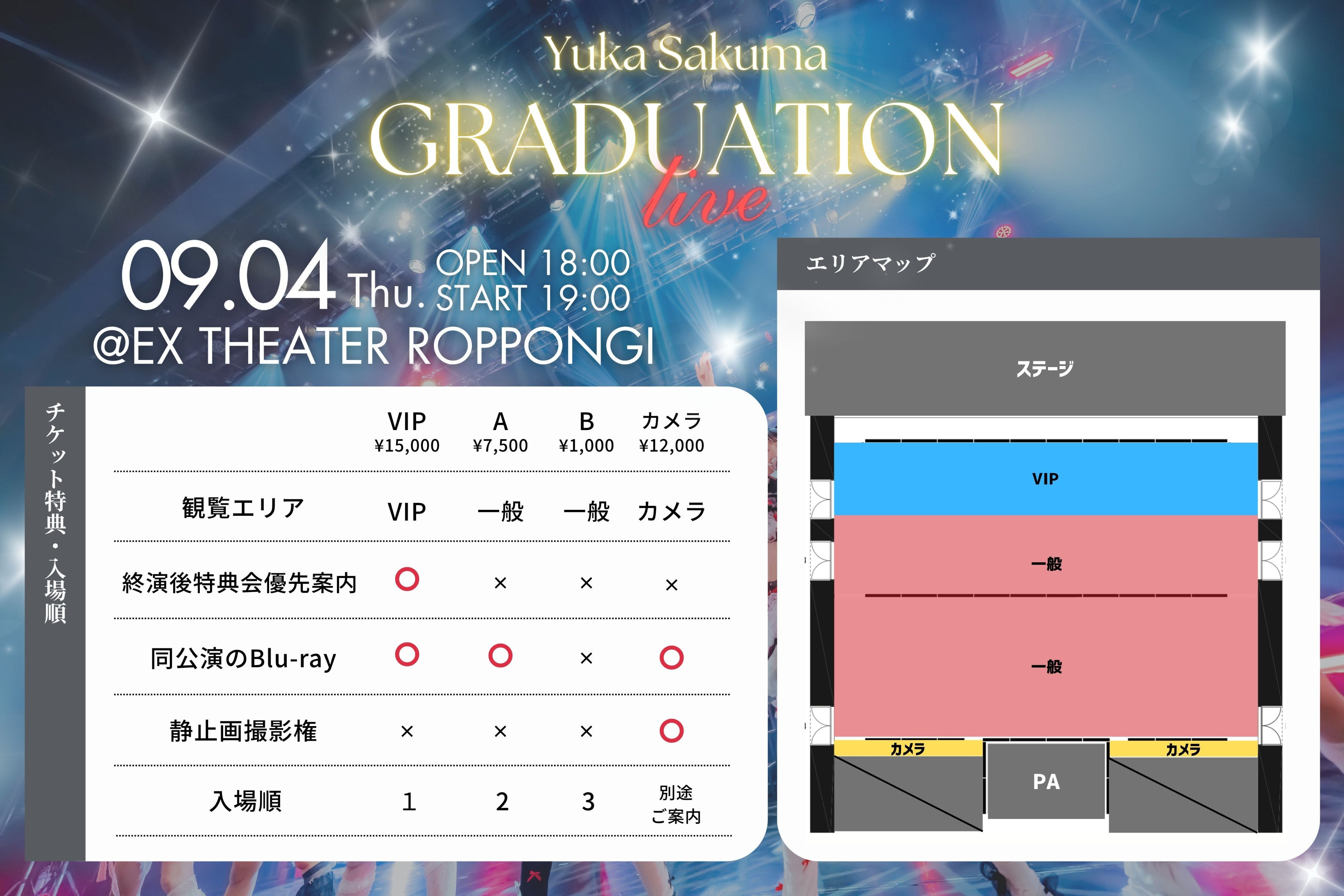 公式］MyDearDarlin' (@MyDear_official) / X