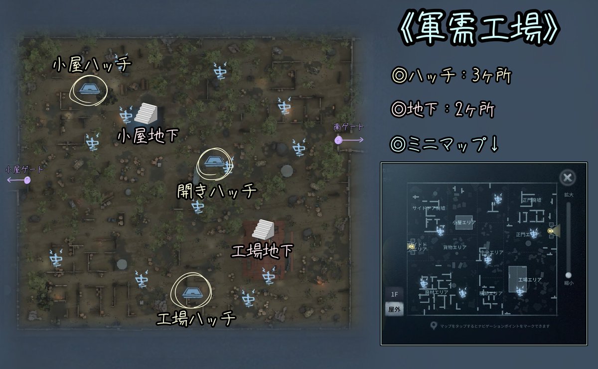 hayato_IV's tweet image. 初心者のお友達のために最新版をやっと書いた!!
これが絶対正解ってことでもないけど、少しでも第5を楽しむためのお手伝いができていればとっても嬉しい!!
せっかく書いたから、夏休みでこれから第5頑張るぞって感じの初心者様にも届きますように🎋