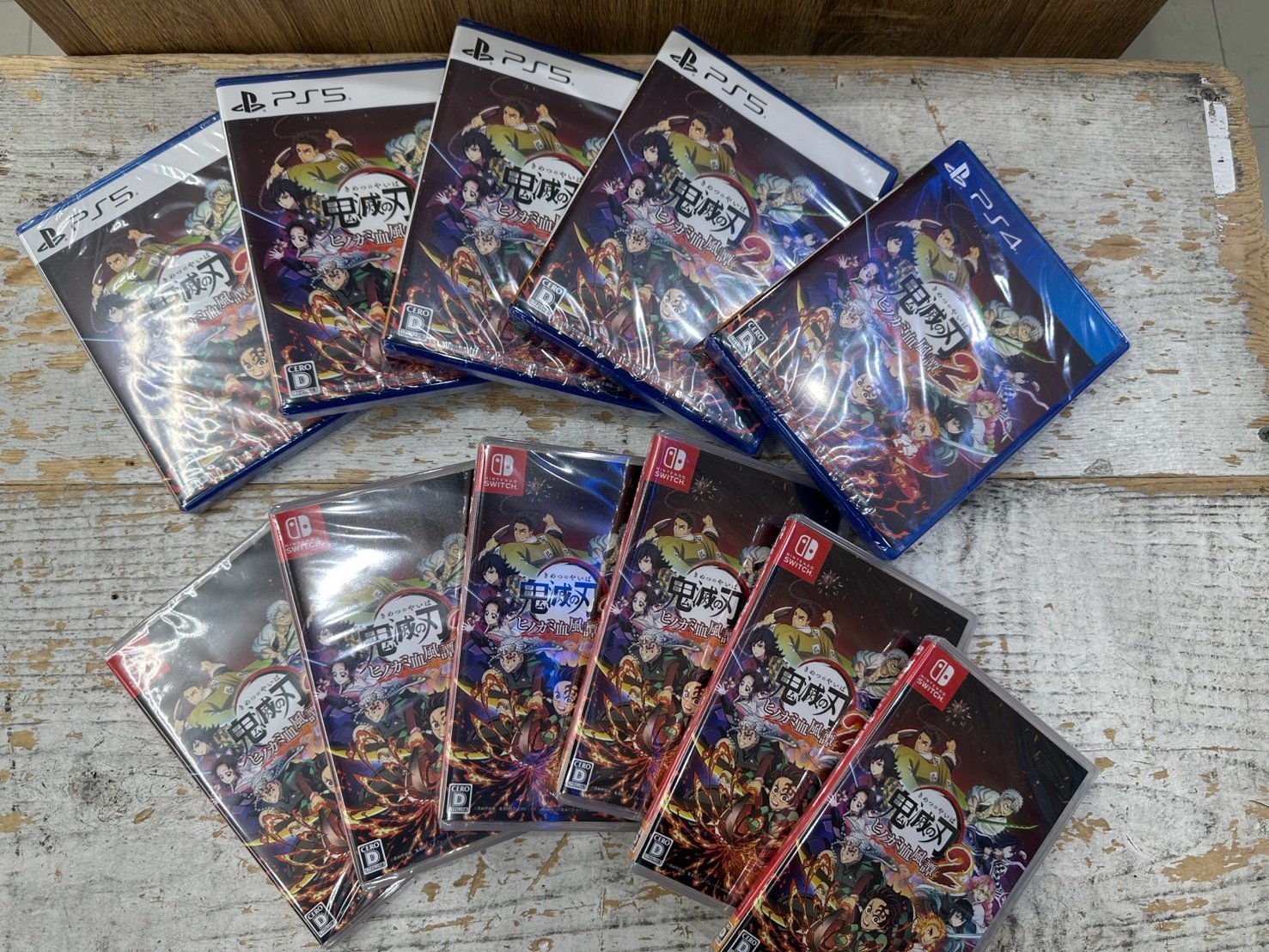 ゲームソフトまとめ売り ゲームまとめ売り 7月更新】 ゼクス(z/x)の高額買取表・一覧｜PRICE