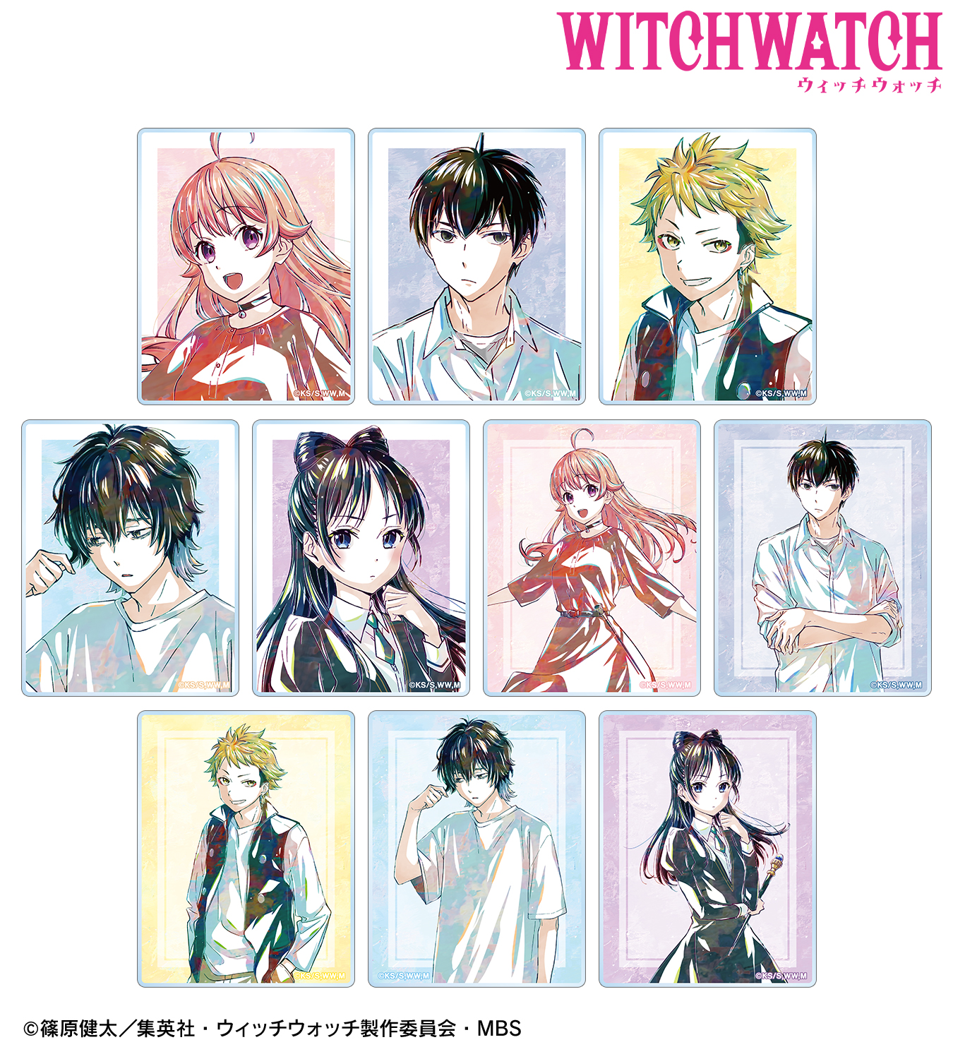 ウィッチウォッチ』TVアニメ公式 | 2025年4月6日より放送開始