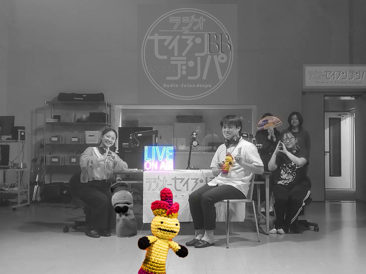 デンパBB vol.032 ⚡️ON AIR⚡️
ゲストは、入学広報の拾井 卓哉さん

最近、鹿と共に行動するという拾井さんのバックボーンをMC二人がテンポよく切り込んでいきます。🦌🦌
前職のバスタブ&amp;トイレの営業のお話も🛀

youtu.be/DphFoBvGWpg?si…