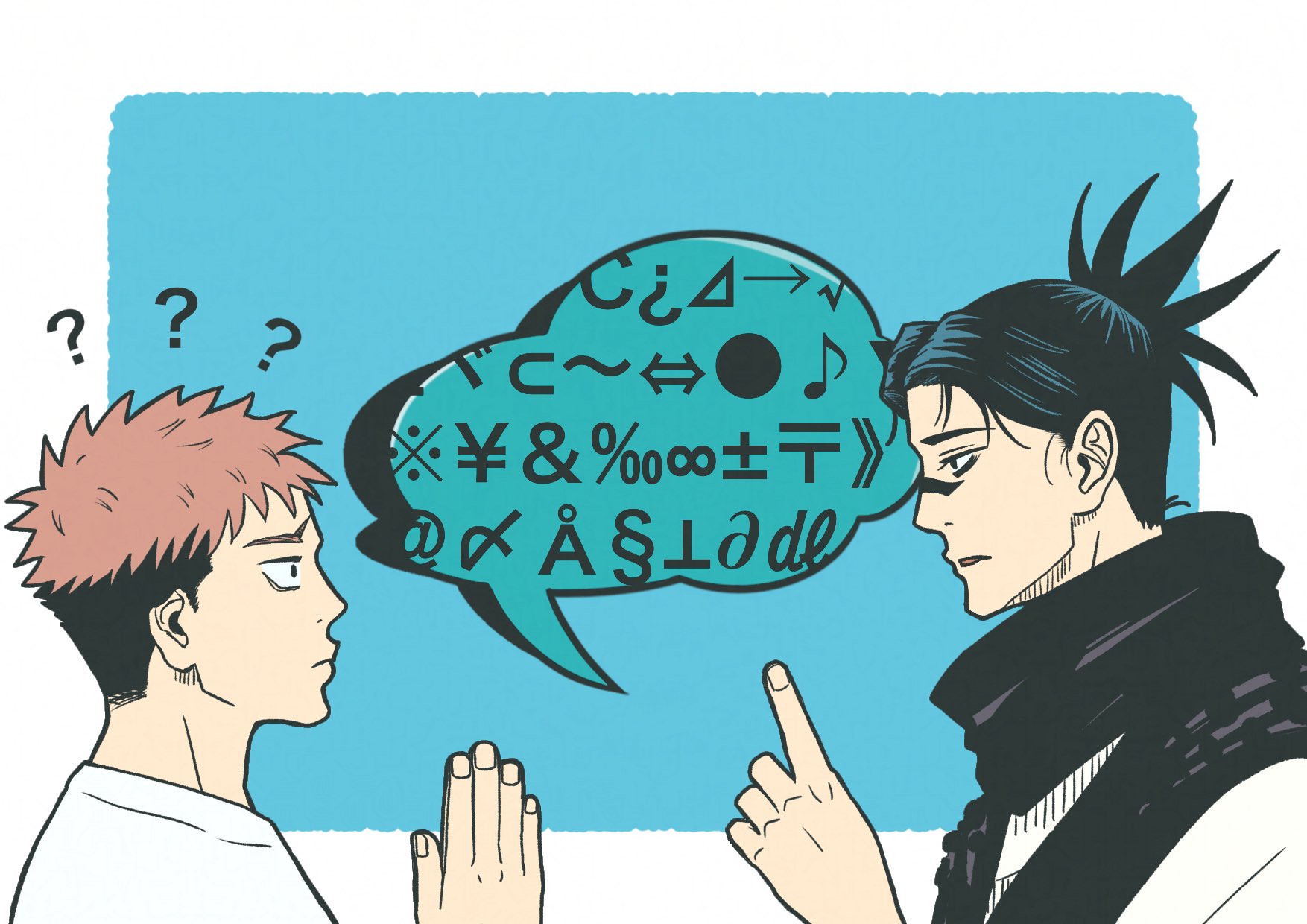 200 (@200z200) / X