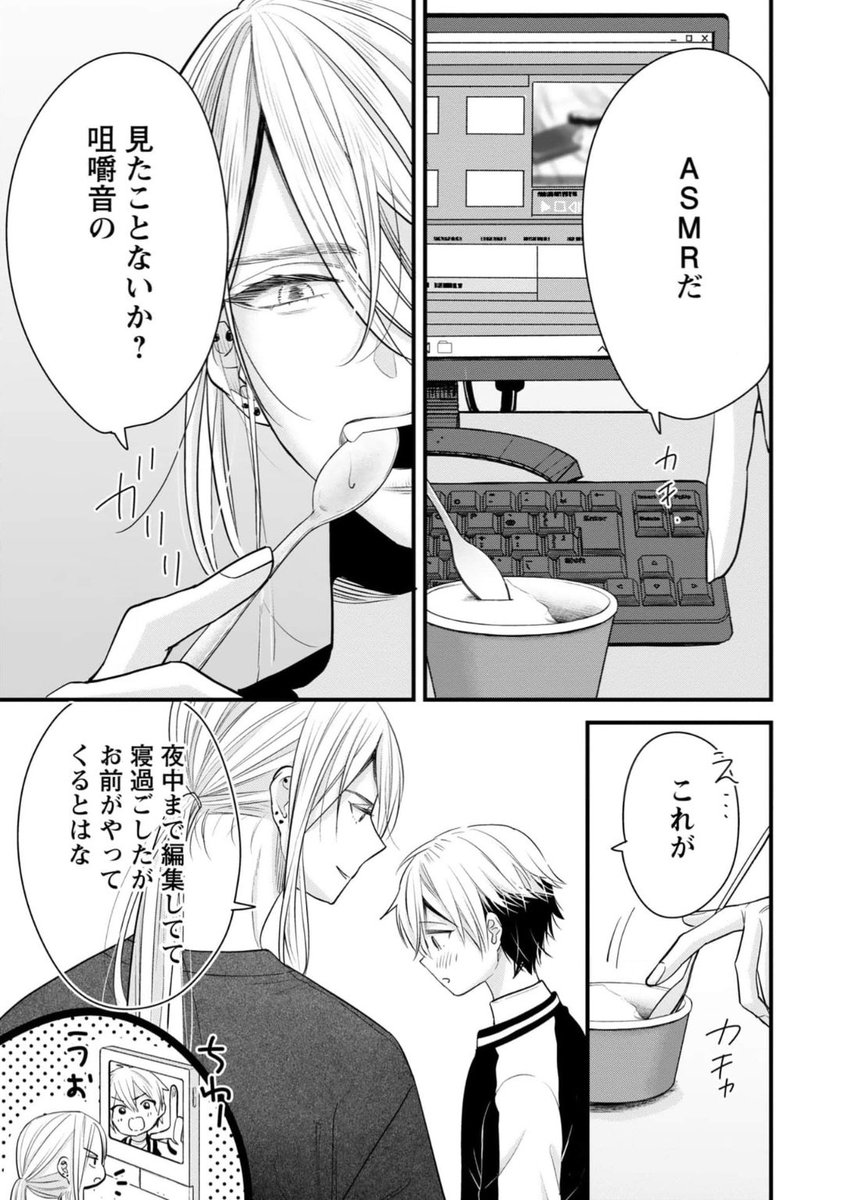 (5/11) 