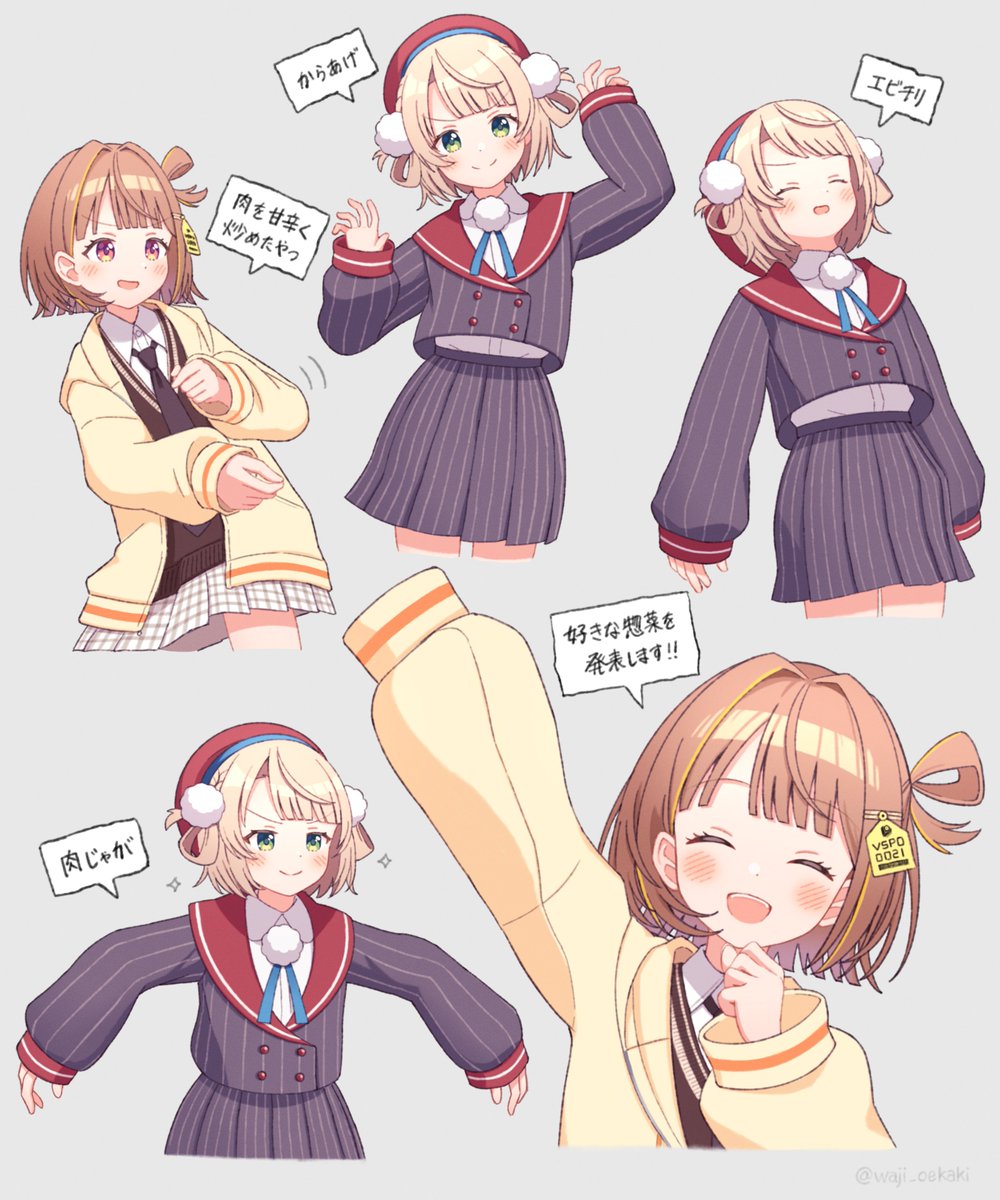 #今月描いた絵を晒そう