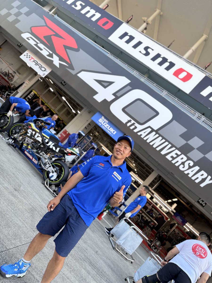 実は同い年なGSX-R