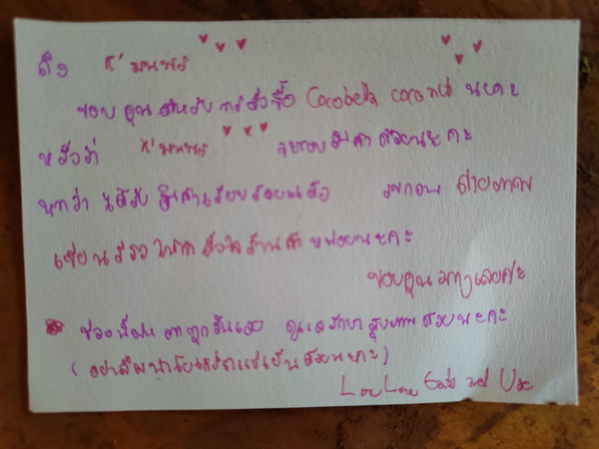 ingsuk_ee's tweet image. อร่อยๆๆ ใส่ผงโกโก้😉

th.shp.ee/rHkevp8

#yougurt #coconutyogurt
#โยเกิร์ต #คีโต #แพ้นมวัว #lactosfree #lactosefree #kito #shopee