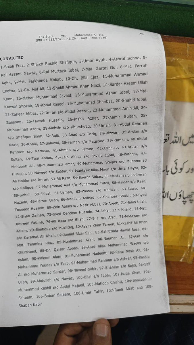 Further mass convictions for the false flag 9th May attacks. Nearly all PTI leadership convicted. This will probably be the first time in Pakistan’s history where by all opposition leaders of both Houses are also convicted. Democracy &amp; Judiciary both are mere words to read in