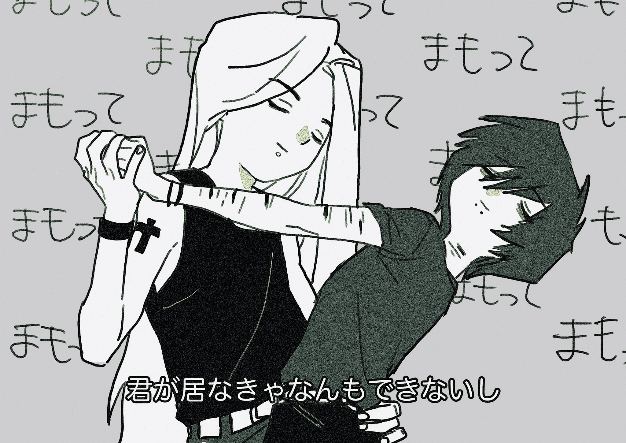 羊まる (@hituzinnsaa12) / X