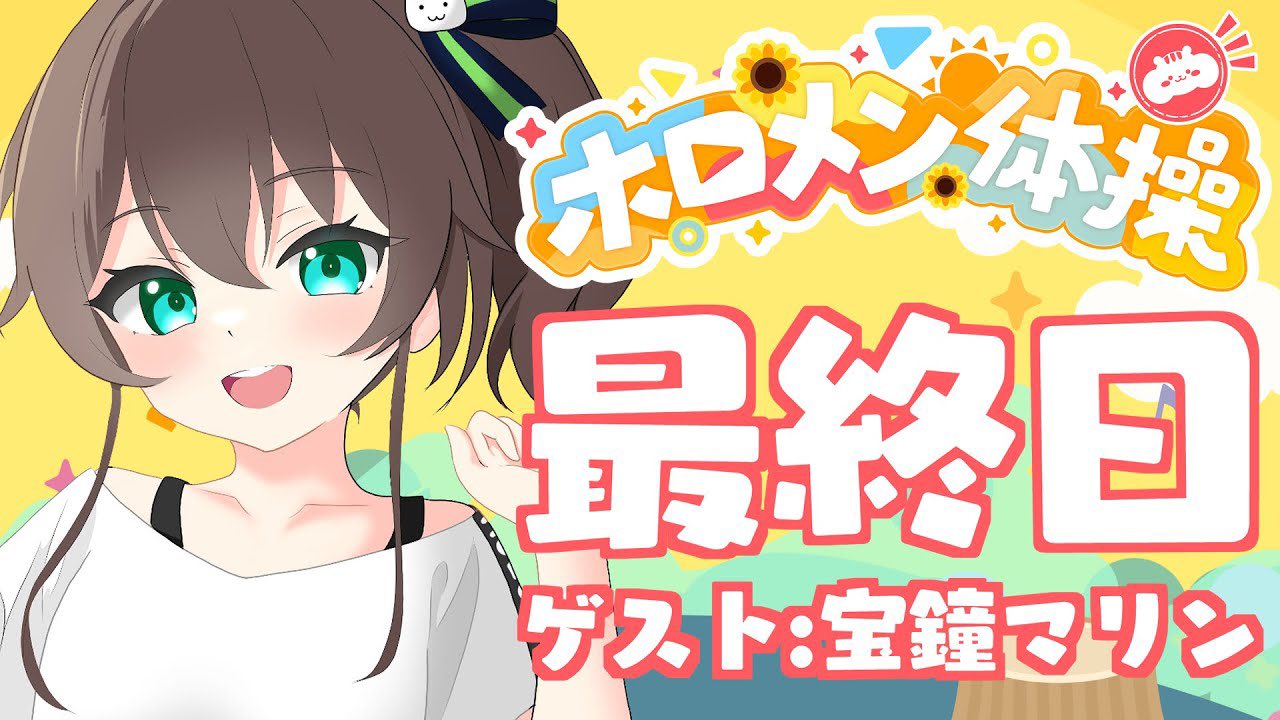 coco☻*ページ Amazon | ココちゃん グリーティングライフ メッセージギフト