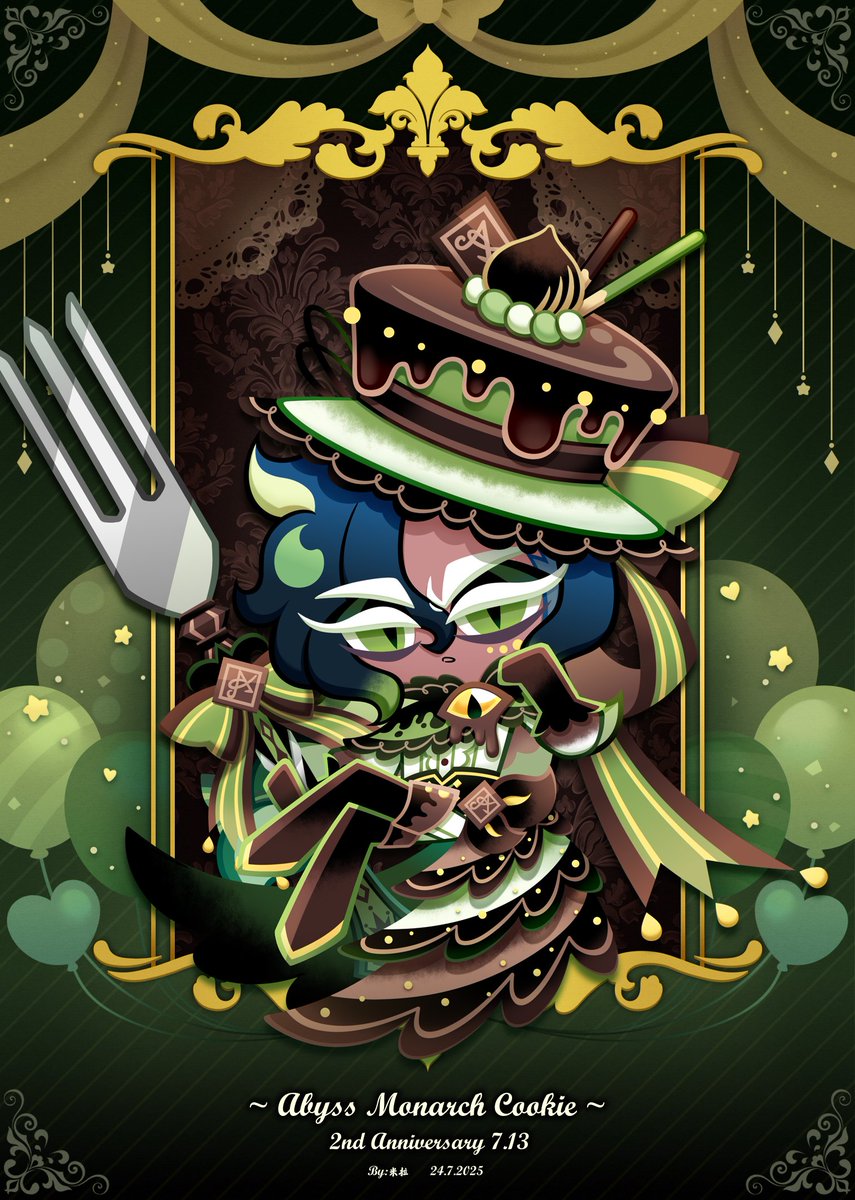 🖤深海君主クッキー🐙の2周年「抹茶黒チョコレート誕生日ケーキの衣装」🍵🍫💚
🎂Abyss Monarch Cookie 2nd Anniversary Costume Design - “Matcha Dark Choco Birthday Cake”🎂

#쿠키런 #cookierun #cookierunfanart
#cookierunovenbreak #abyssmonarchcookie