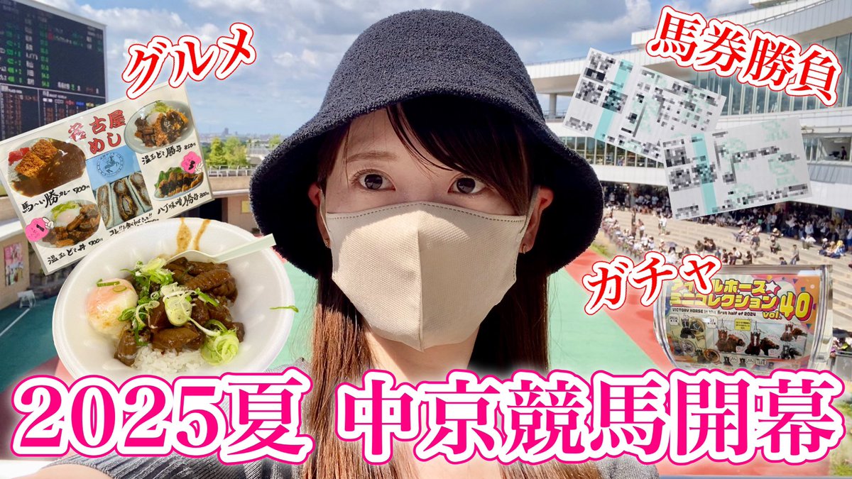 ぱんだ　2月当選分 ぱんだ 2月当選分 パンダ | Open Comms (@panda_no_pen) / X