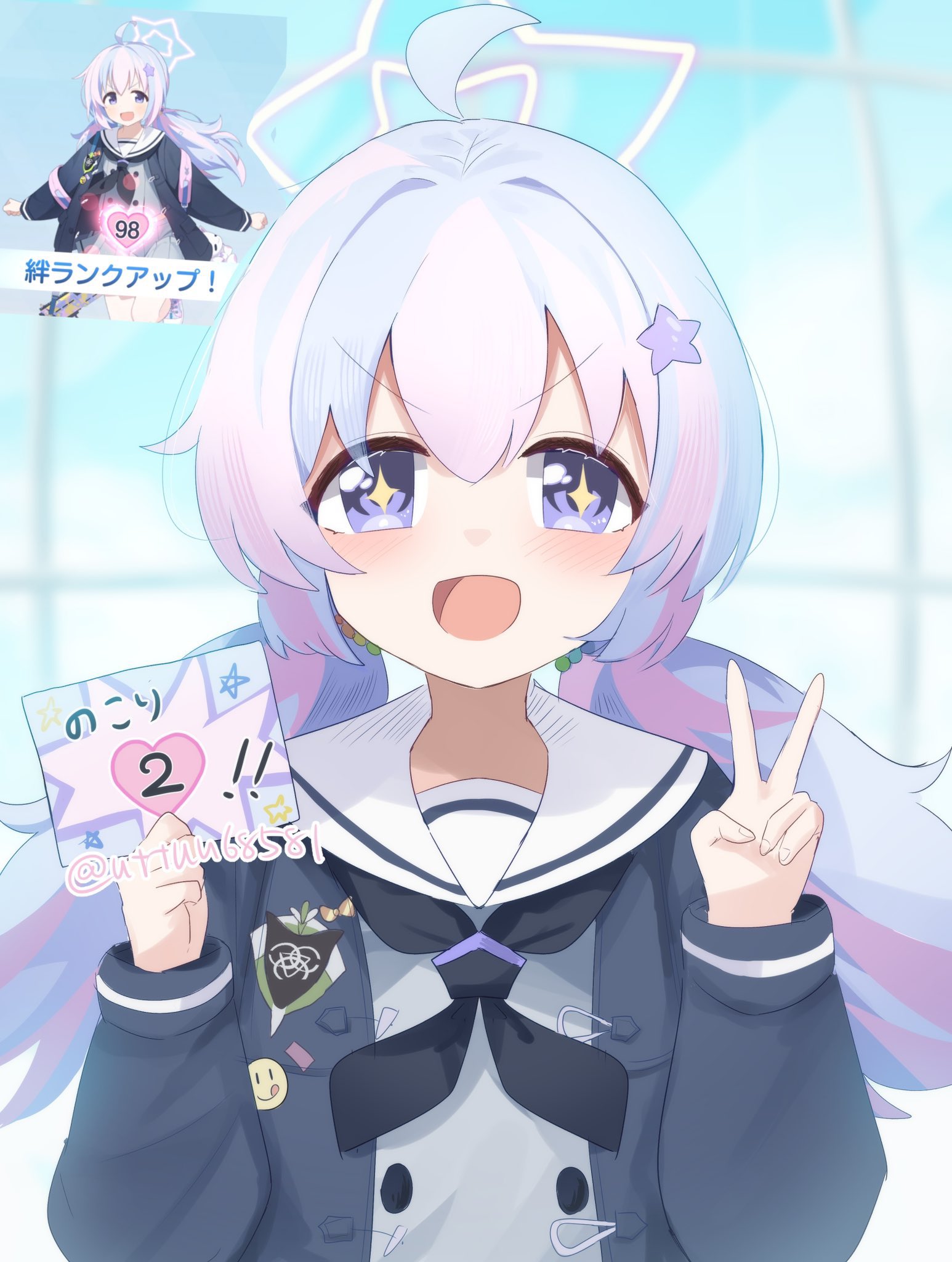 Yuu.オーダーページ•*¨*•.¸¸♬ うつー (@uttuu68581) / X