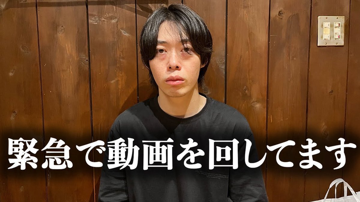 オドるキネマ 南翔太 ブロマイド サイン入り オドるキネマ 南翔太