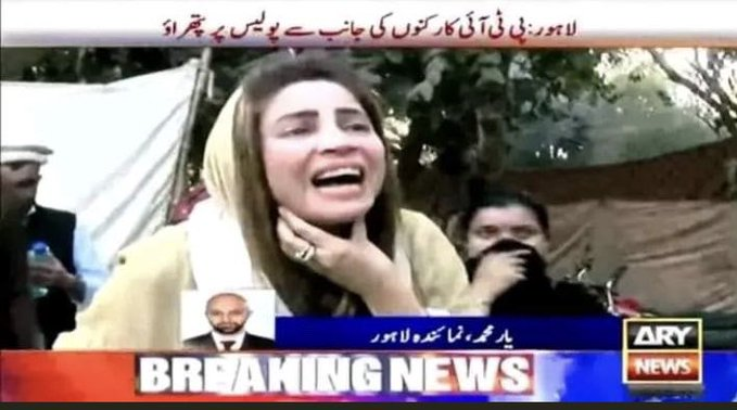 PTI ke 108 "so-called jahaadi" 9 May ke cases mein phans gaye!
Court ne suna di saza — kuch ko 10 saal ka "VIP jail package" mil gaya! 😂
Na azaadi mili, na revolution aaya