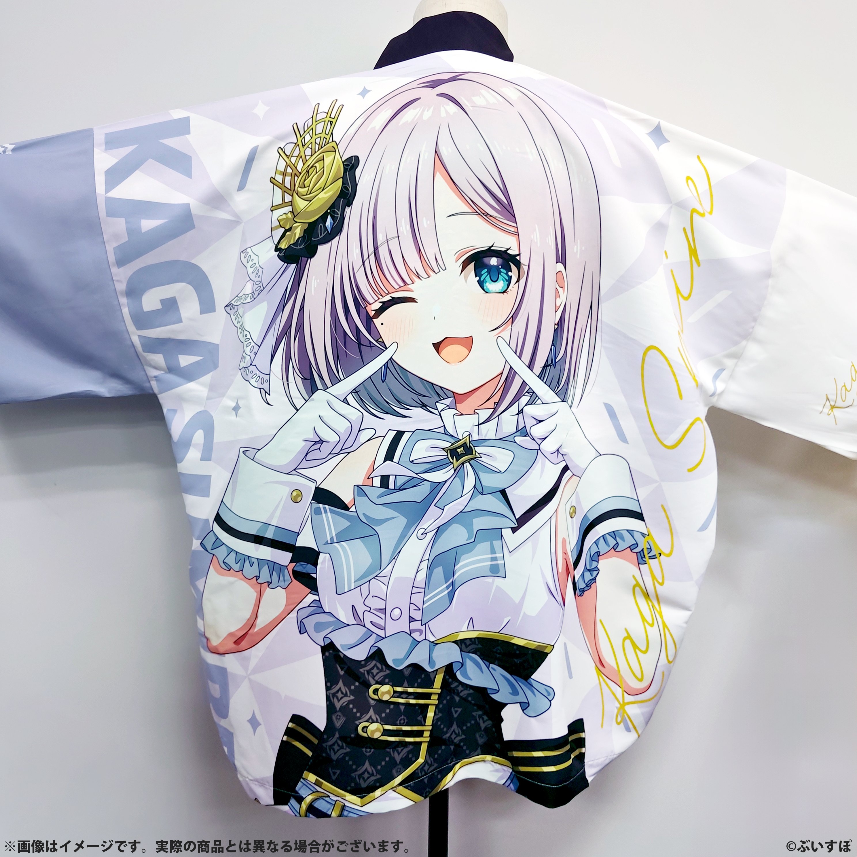 ぶいすぽ ぶいすぽっ！オリジナルマウスパッド ver.3