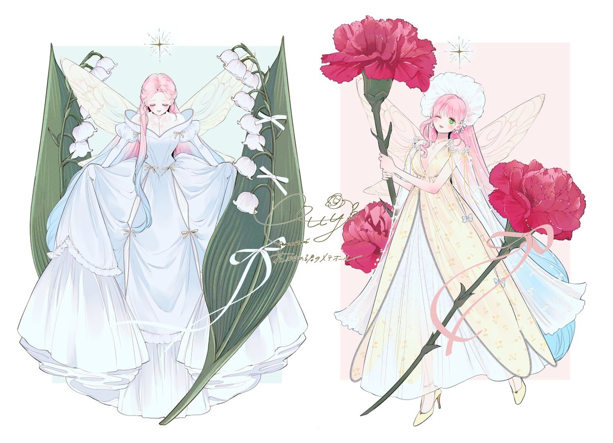 花メテグッズ
ステラドレスコレクション６種です！
＃花メテ